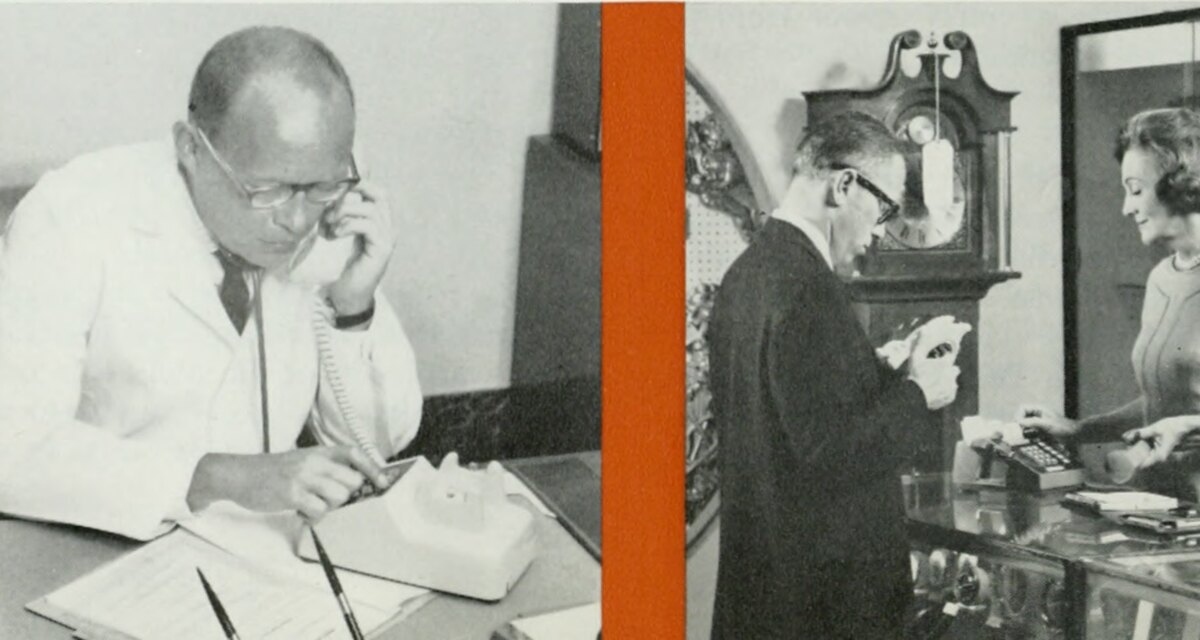 1922년 잡지에 실린 사무실 사진 — 여러 사람이 책상에 앉아 일하고 있다